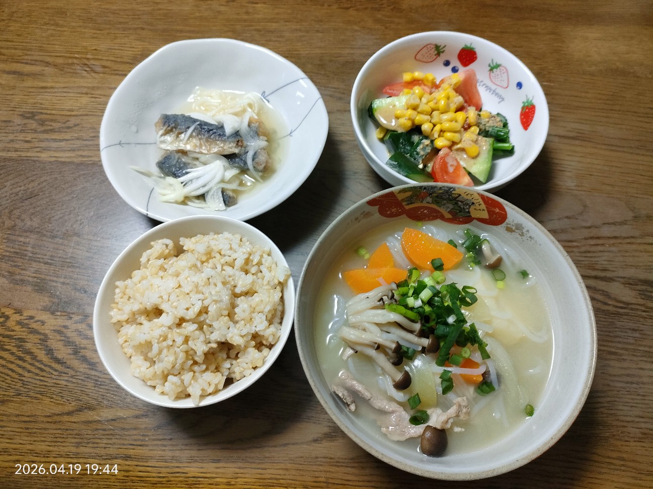 f:id:k-emu:20260420213249j:image