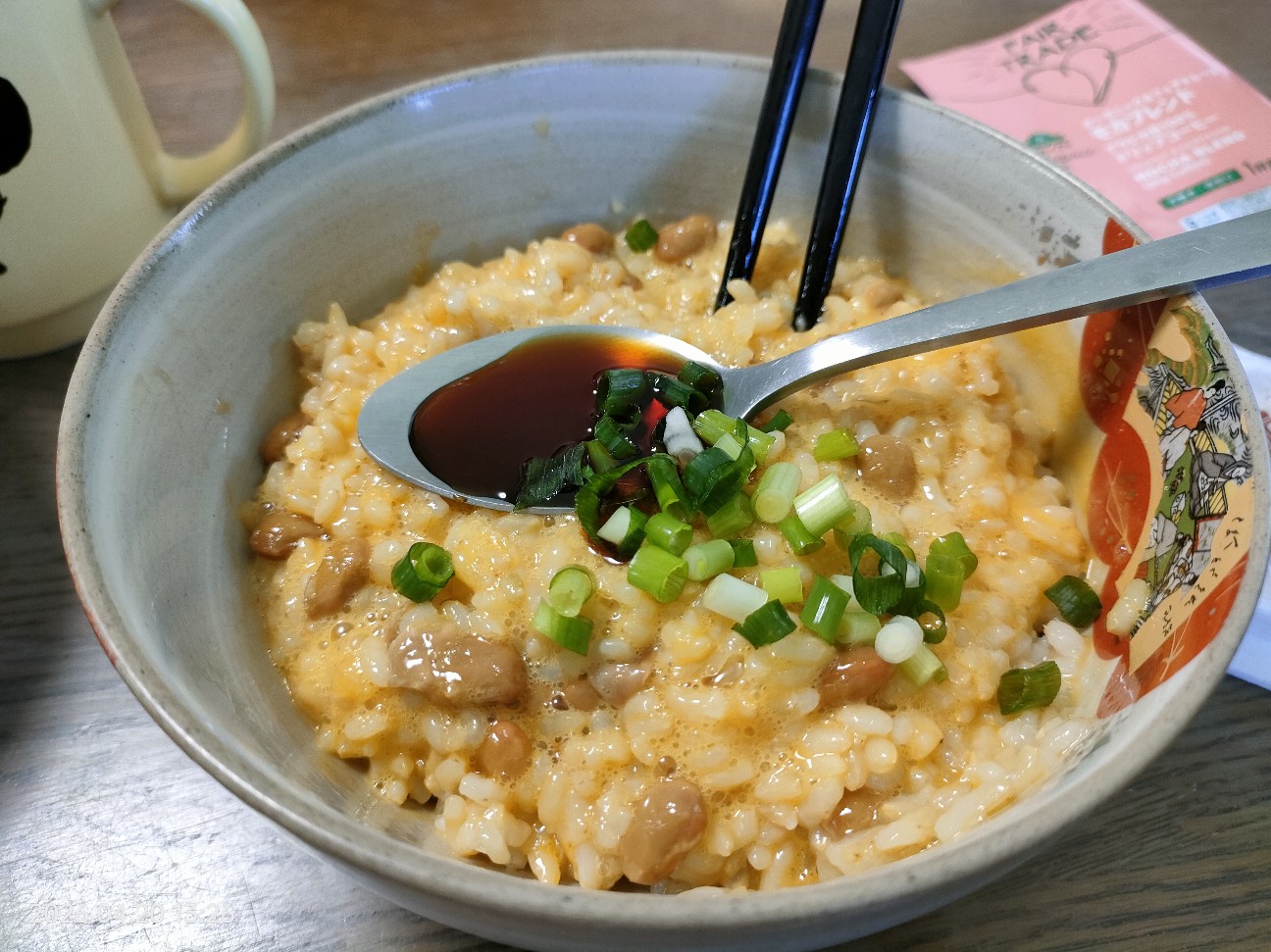 f:id:k-emu:20260421222549j:image