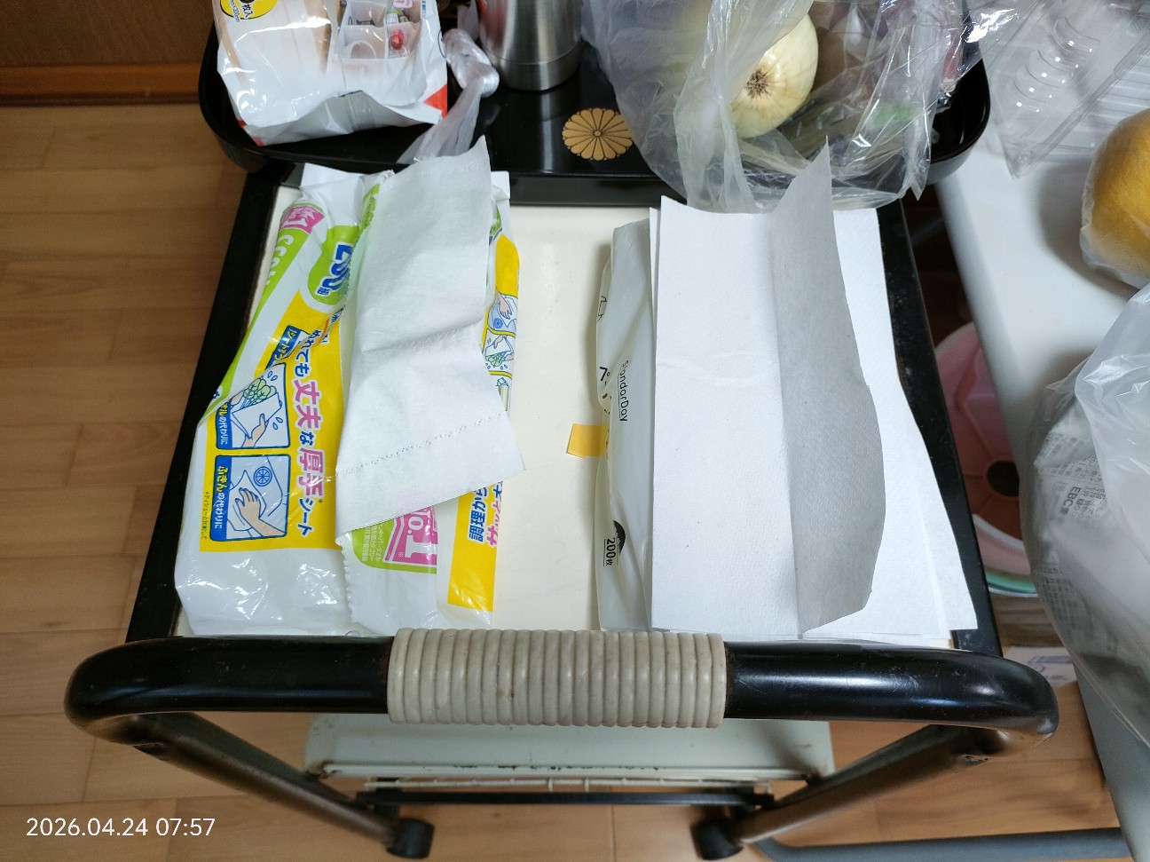 f:id:k-emu:20260424235440j:image