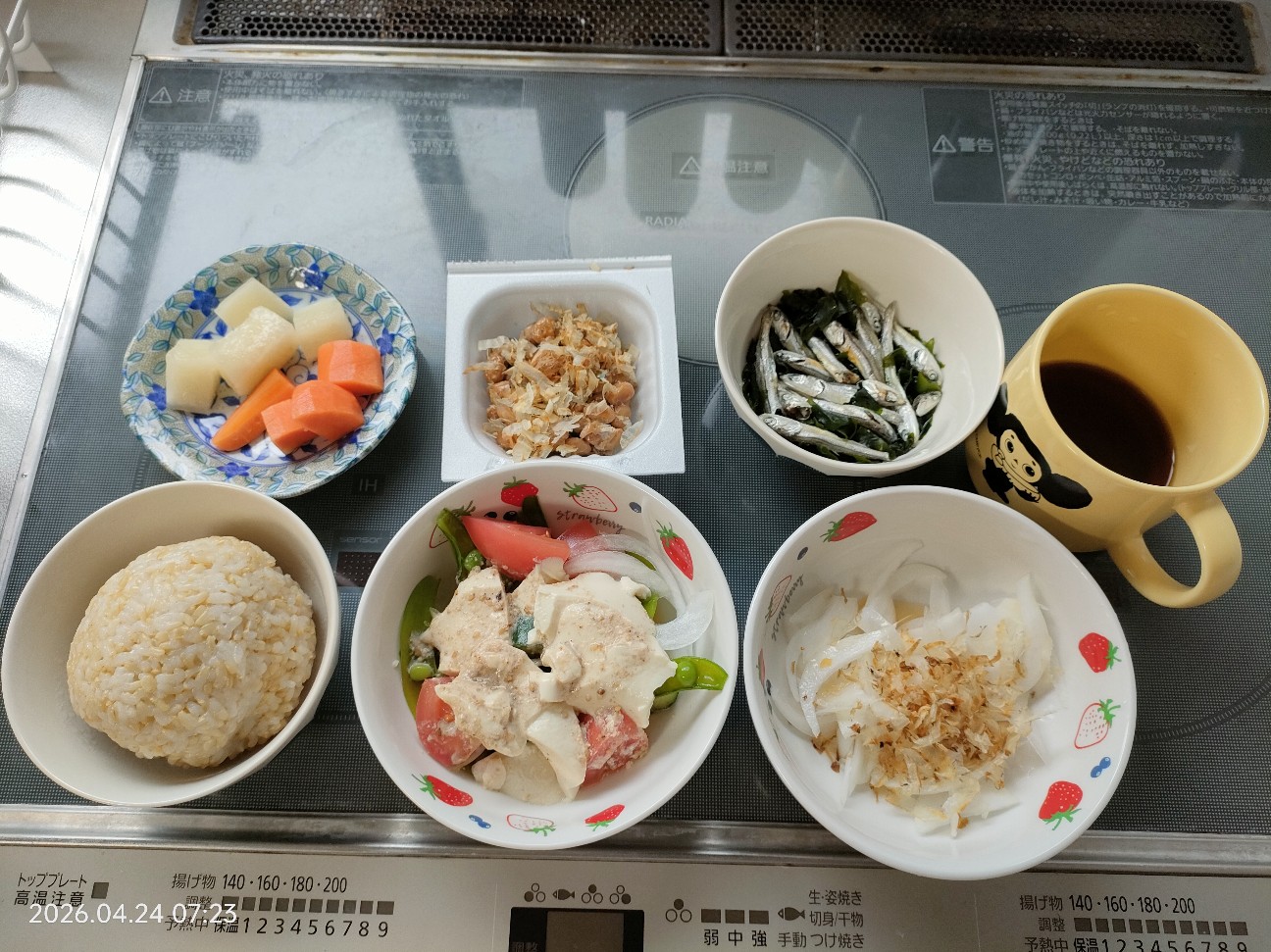 f:id:k-emu:20260425233844j:image