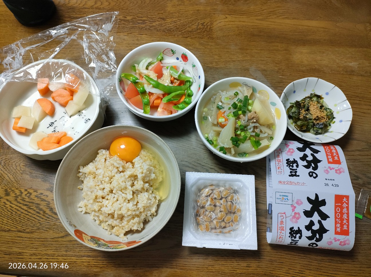 f:id:k-emu:20260427220001j:image