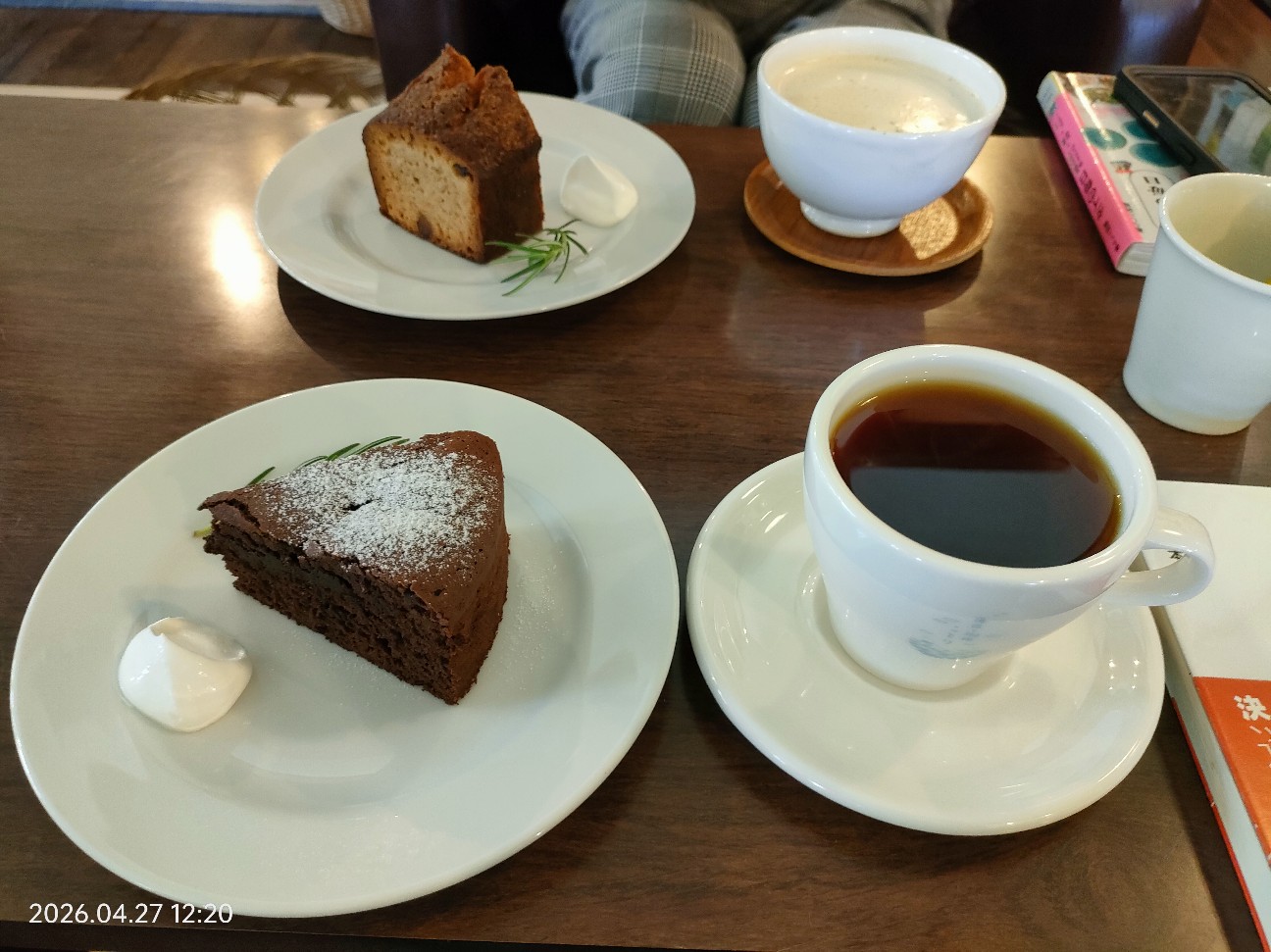 f:id:k-emu:20260428213109j:image