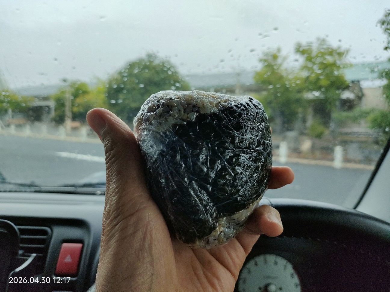 f:id:k-emu:20260501205122j:image
