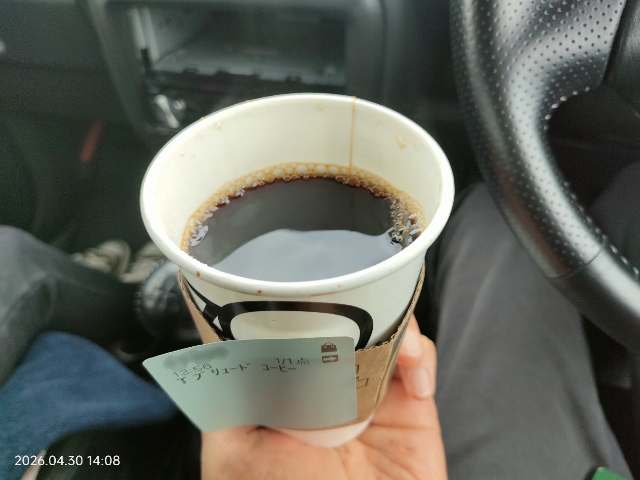 f:id:k-emu:20260501205126j:image