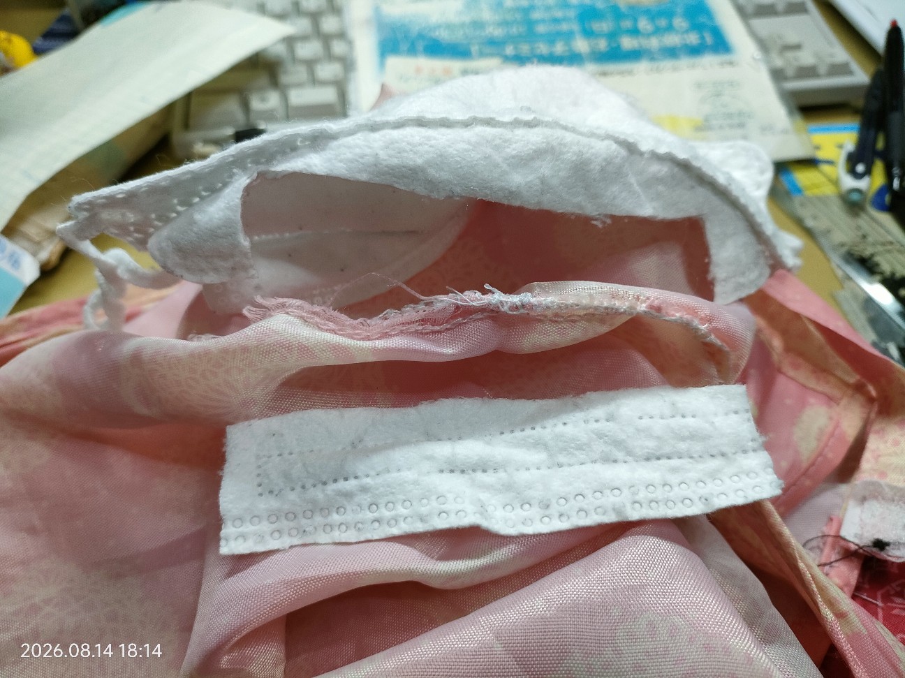 f:id:k-emu:20260818093231j:image
