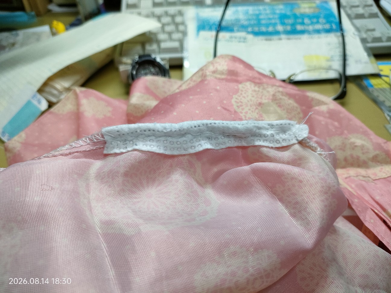 f:id:k-emu:20260818093234j:image
