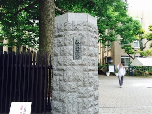 f:id:k-est:20180730075541j:image