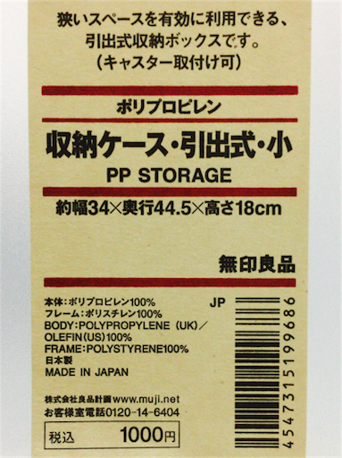 f:id:k-est:20180813161156p:image