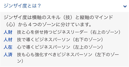 f:id:k-est:20180823111859p:image f:id:k-est:20180823111859p:image