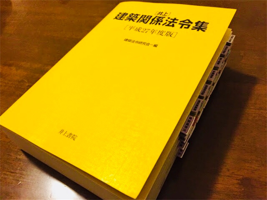 f:id:k-est:20180918083832j:image f:id:k-est:20180918083832j:image