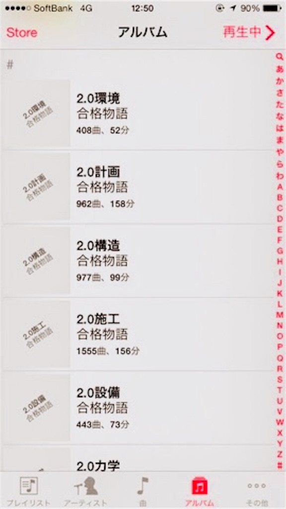 f:id:k-est:20180918083956j:image f:id:k-est:20180918083956j:image