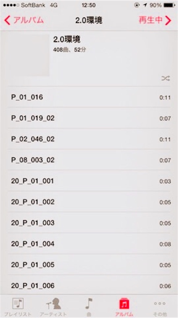 f:id:k-est:20180918084008j:image f:id:k-est:20180918084008j:image