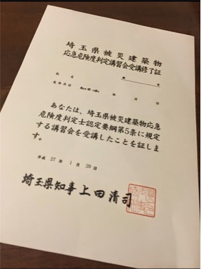 f:id:k-est:20180918190730j:image f:id:k-est:20180918190730j:image