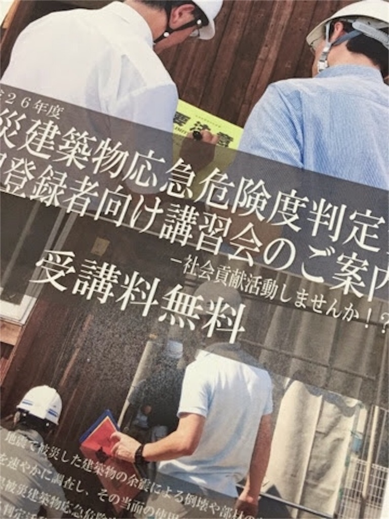 f:id:k-est:20180918211809j:image