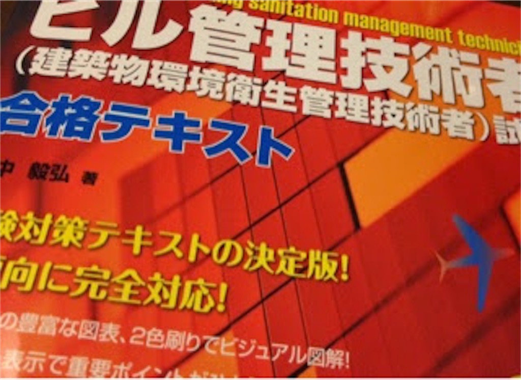 f:id:k-est:20180921074930j:image f:id:k-est:20180921074930j:image