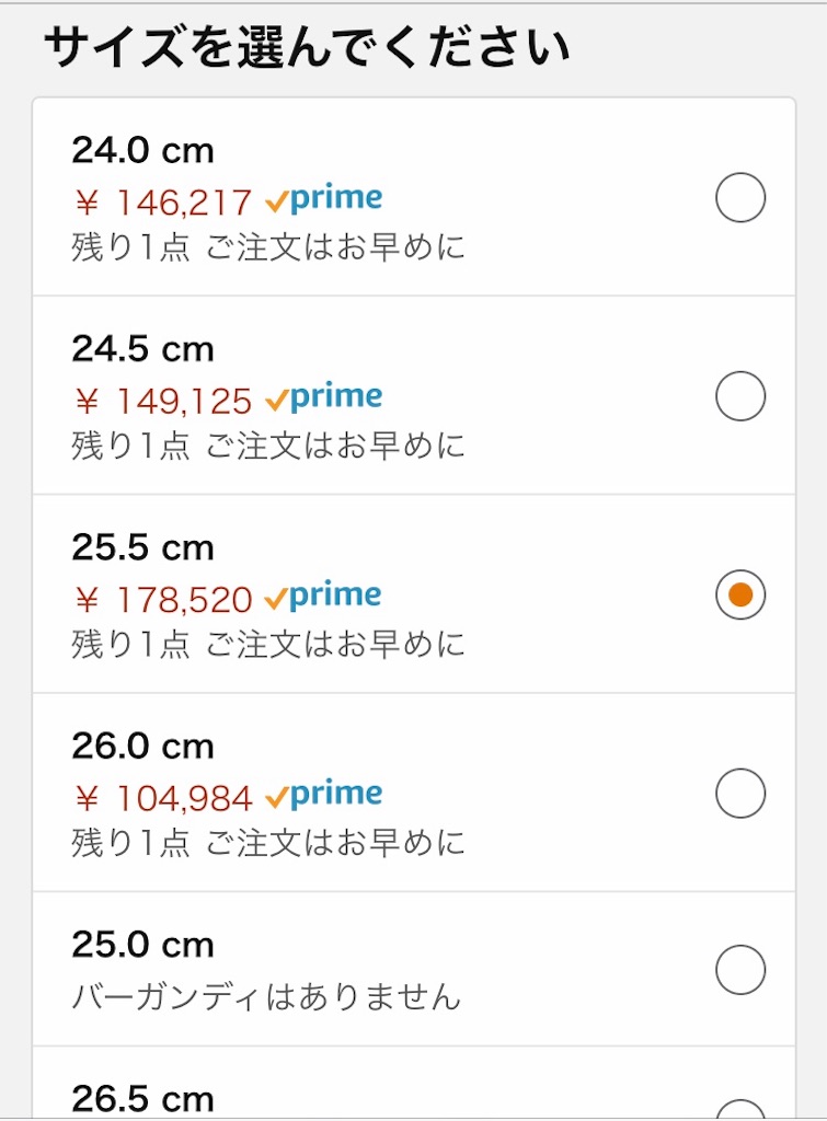f:id:k-est:20181026054934j:image