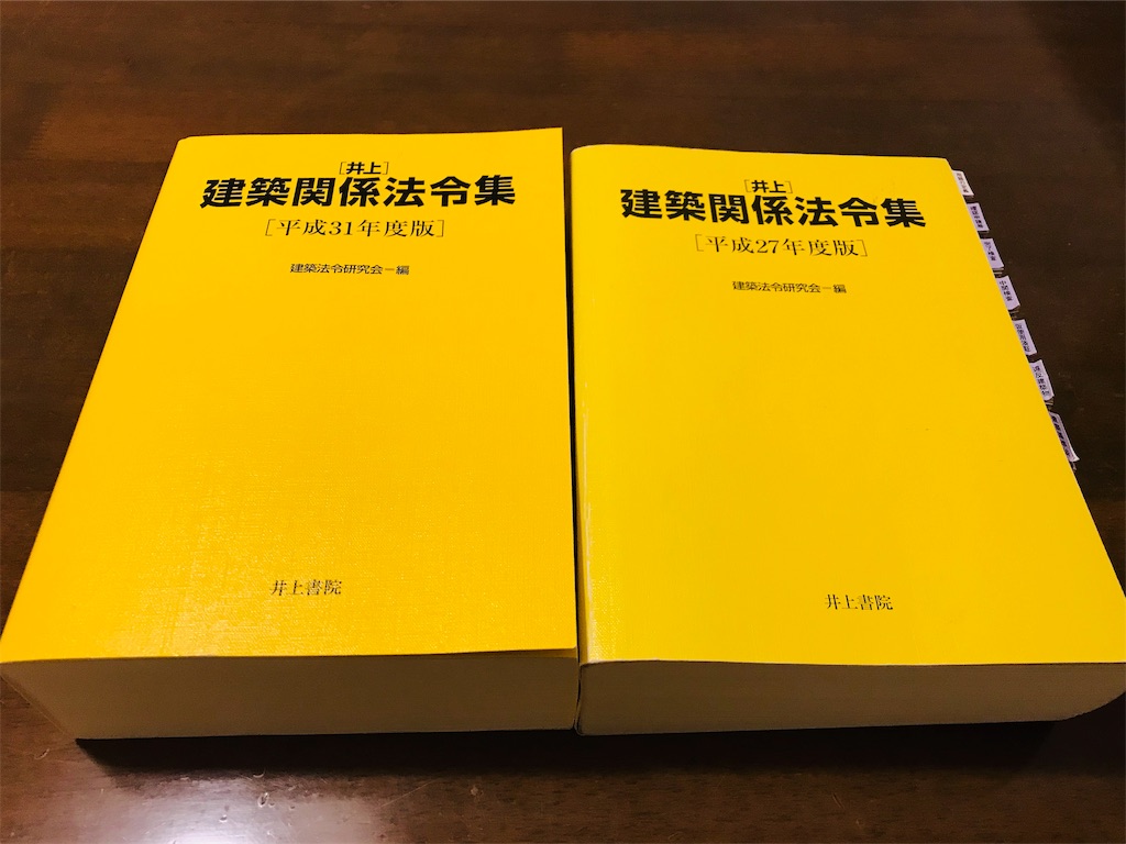 f:id:k-est:20190103152211j:image