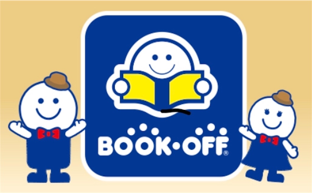 f:id:k-est:20190125134032j:image