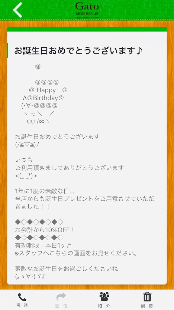 f:id:k-est:20190216215610j:image f:id:k-est:20190216215610j:image
