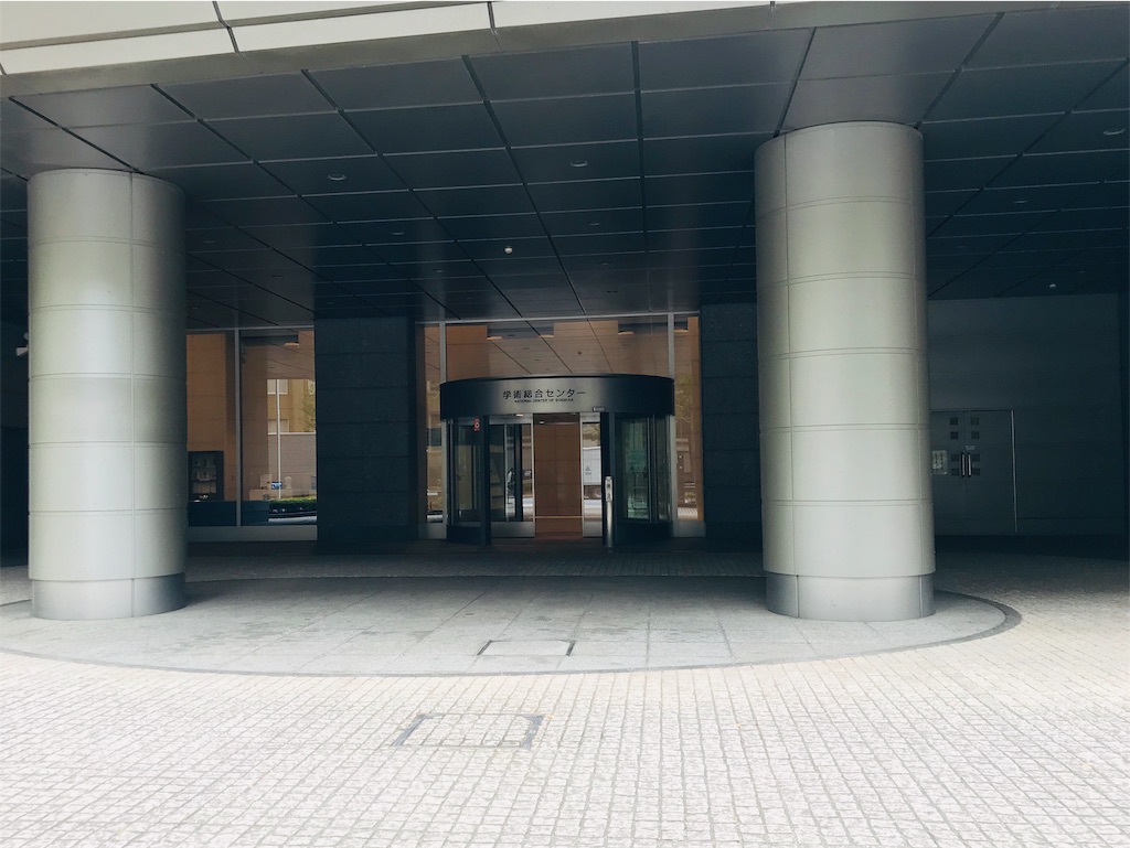 f:id:k-est:20191018142257j:image
