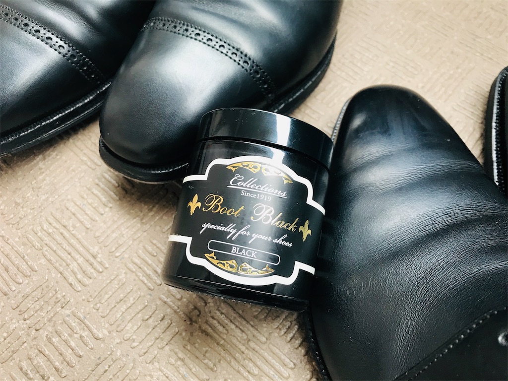 f:id:k-est:20191103144711j:image