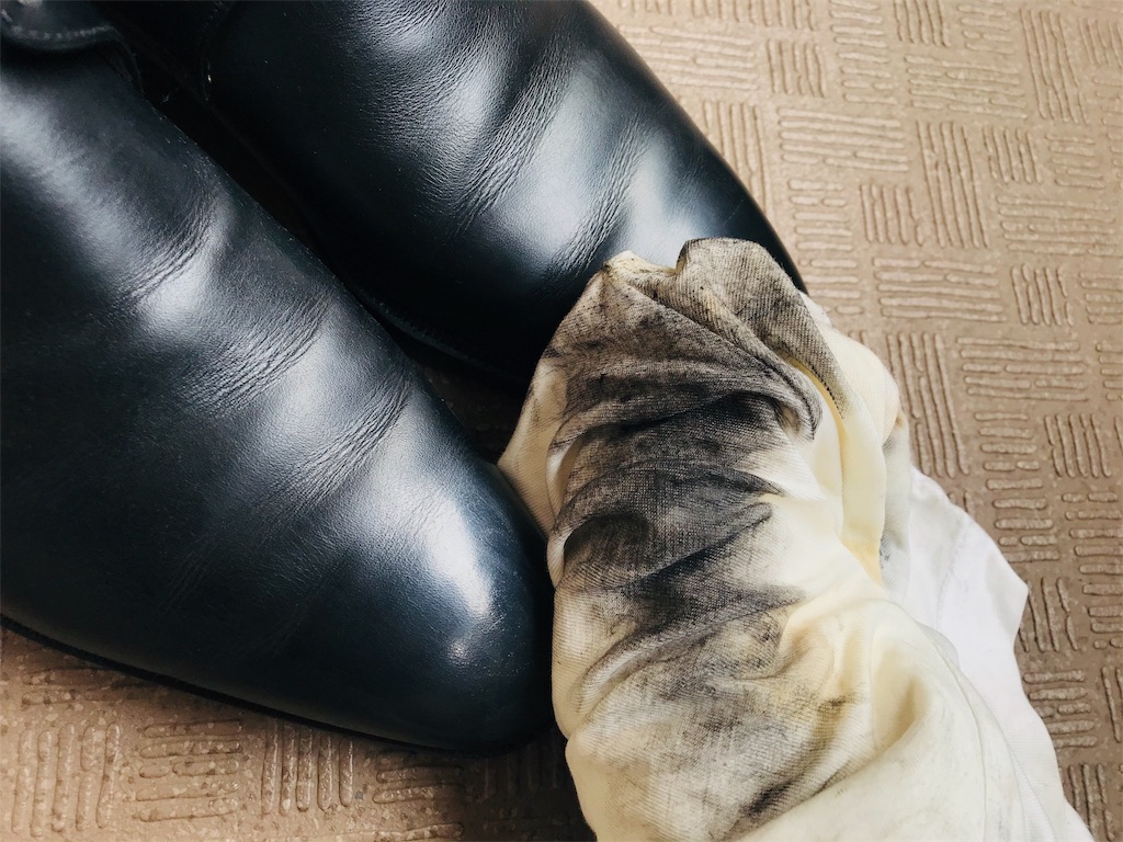 f:id:k-est:20191103144716j:image