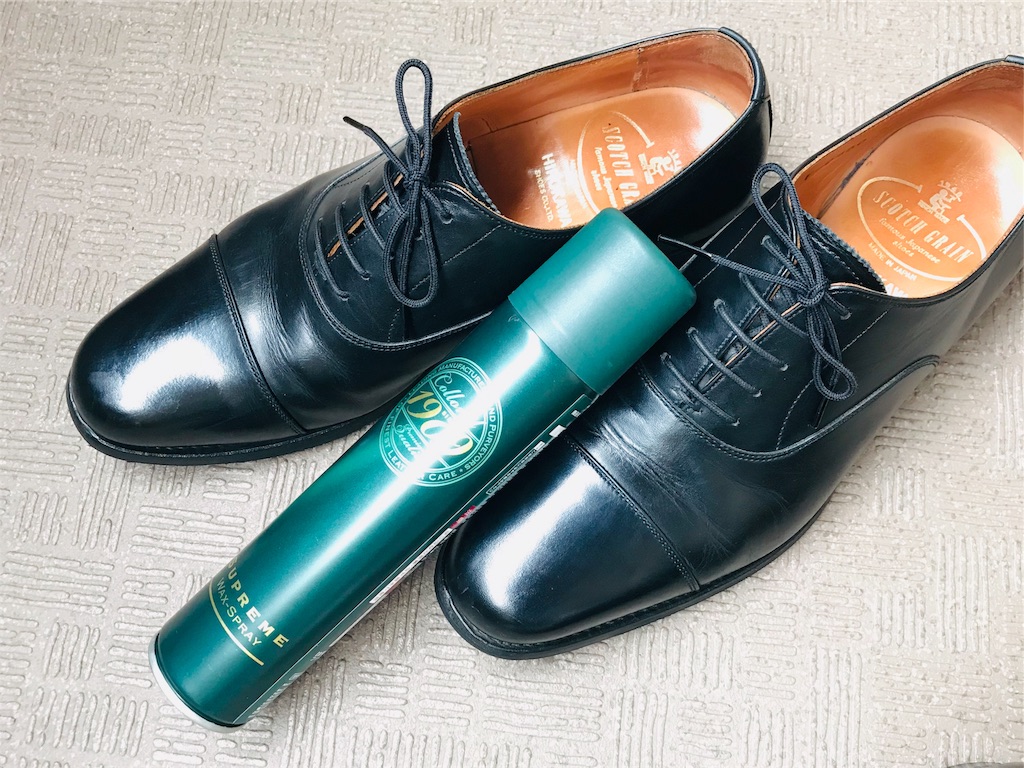 f:id:k-est:20191103144719j:image