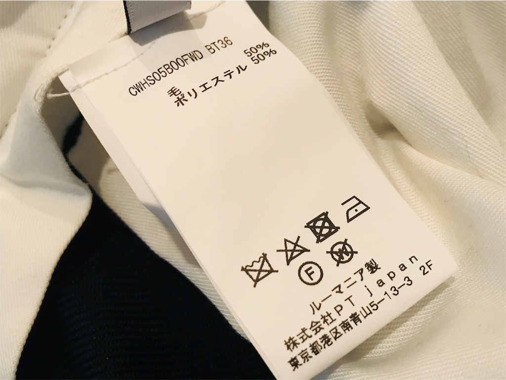 f:id:k-est:20191103215501j:image