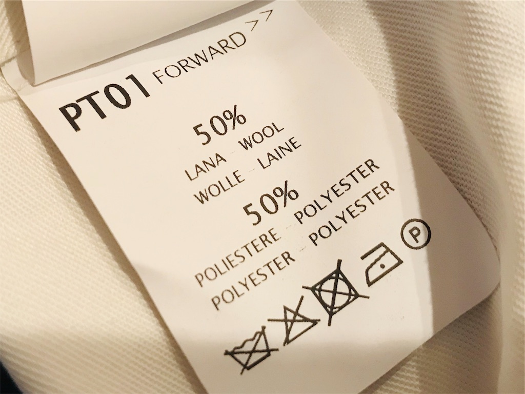 f:id:k-est:20191103215509j:image