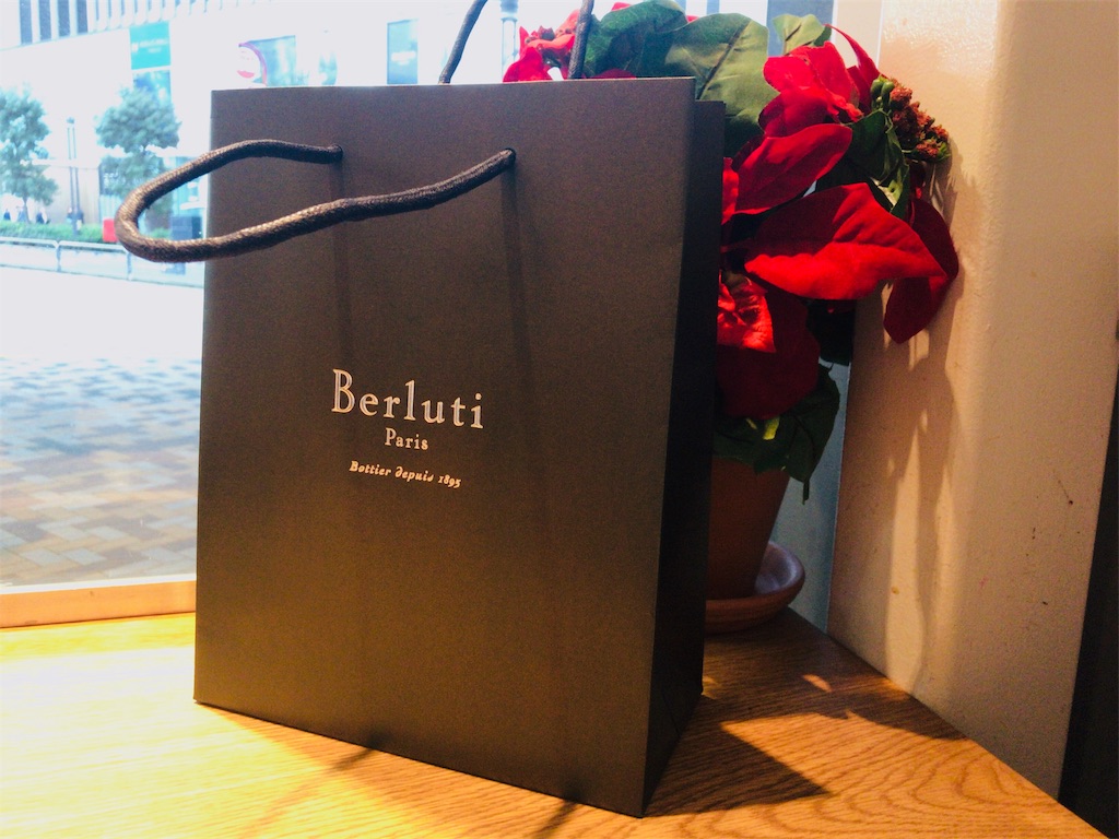 BERLUTI ベルルッティ IMBUIA インブイア 名刺入れ インブイア グラディアント スクリットレザー カードホルダー