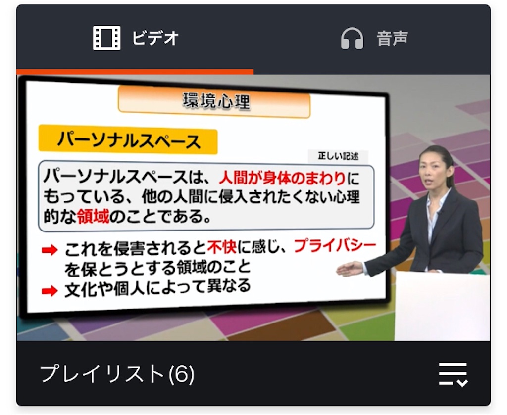 f:id:k-est:20201113123205j:image