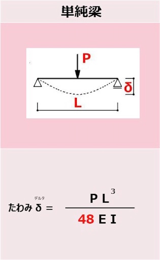 f:id:k-est:20210226081056j:image