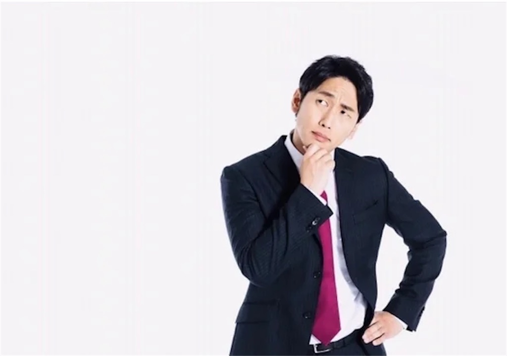 f:id:k-est:20210512093535j:image