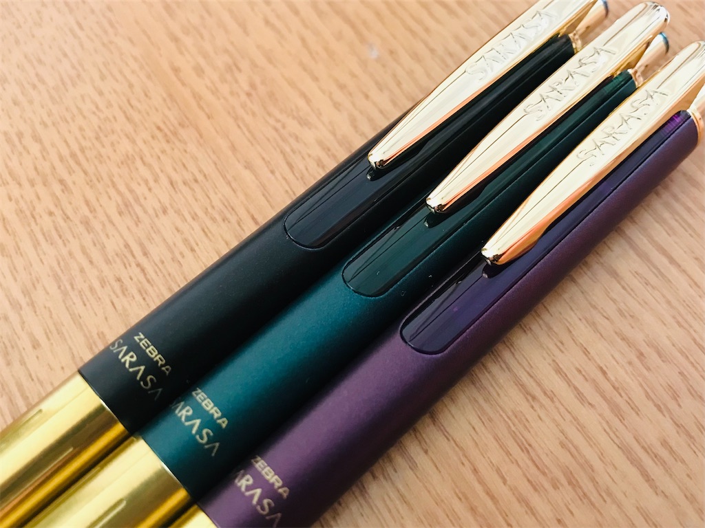 ZEBRA SARASA Grand 限定アンティーク - +αな暮らし