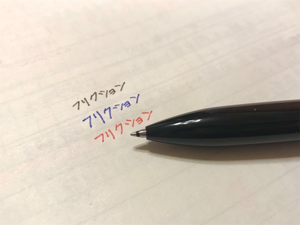 f:id:k-est:20221019081731j:image