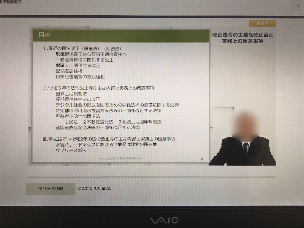 f:id:k-est:20221103103446j:image