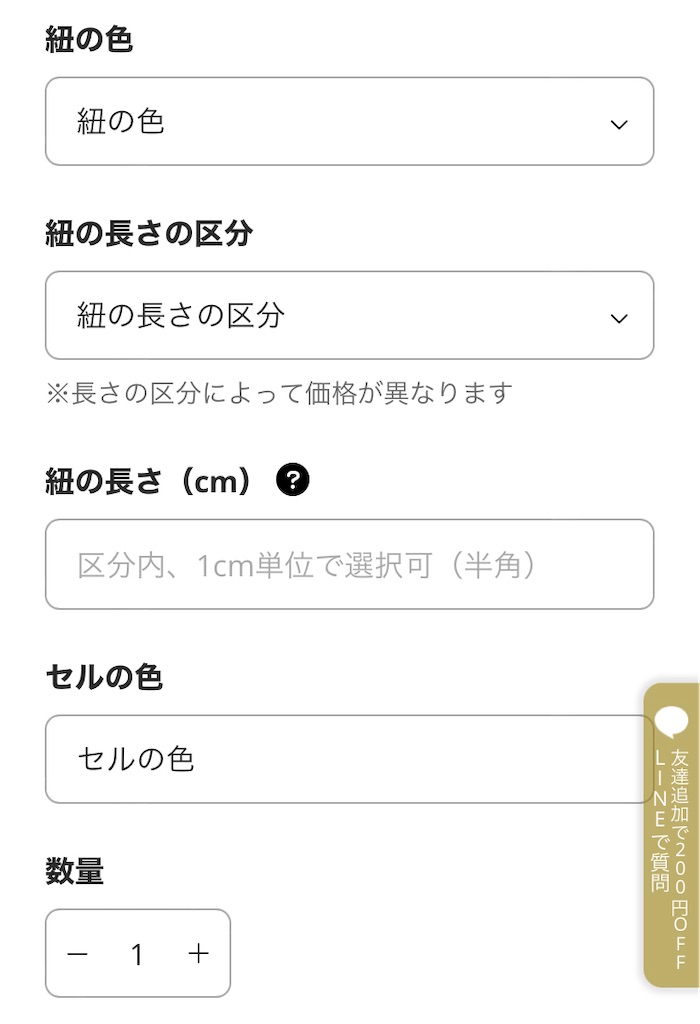 f:id:k-est:20221201090625j:image f:id:k-est:20221201090625j:image