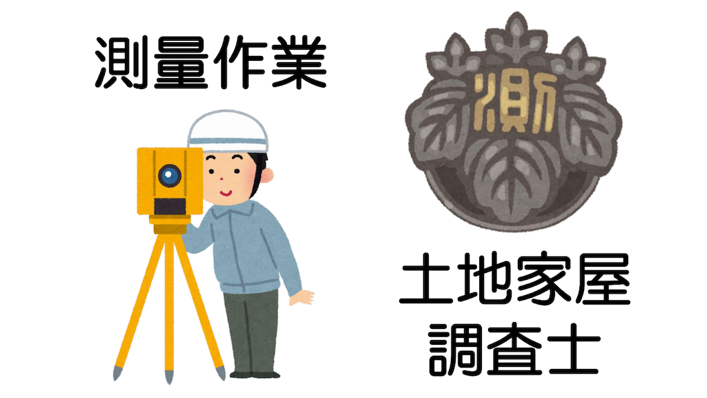 f:id:k-est:20231117172733p:image