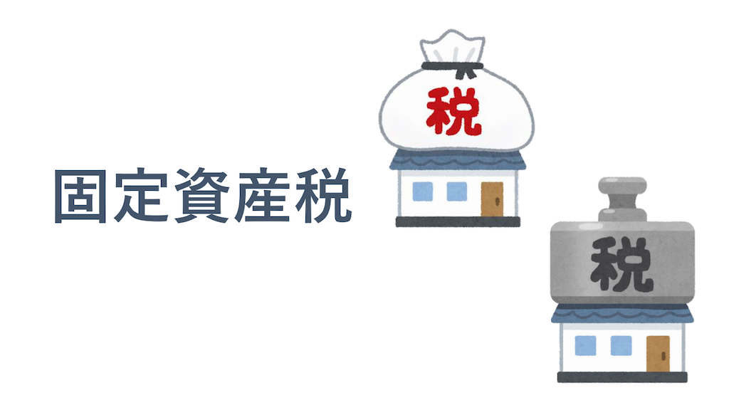 f:id:k-est:20231117172802p:image