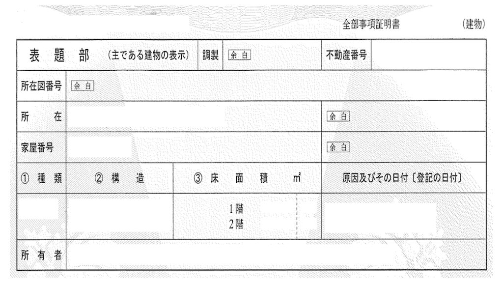 f:id:k-est:20231117172849p:image