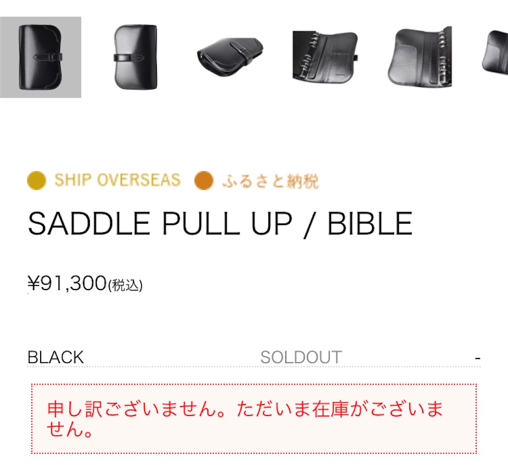 f:id:k-est:20240215104523j:image