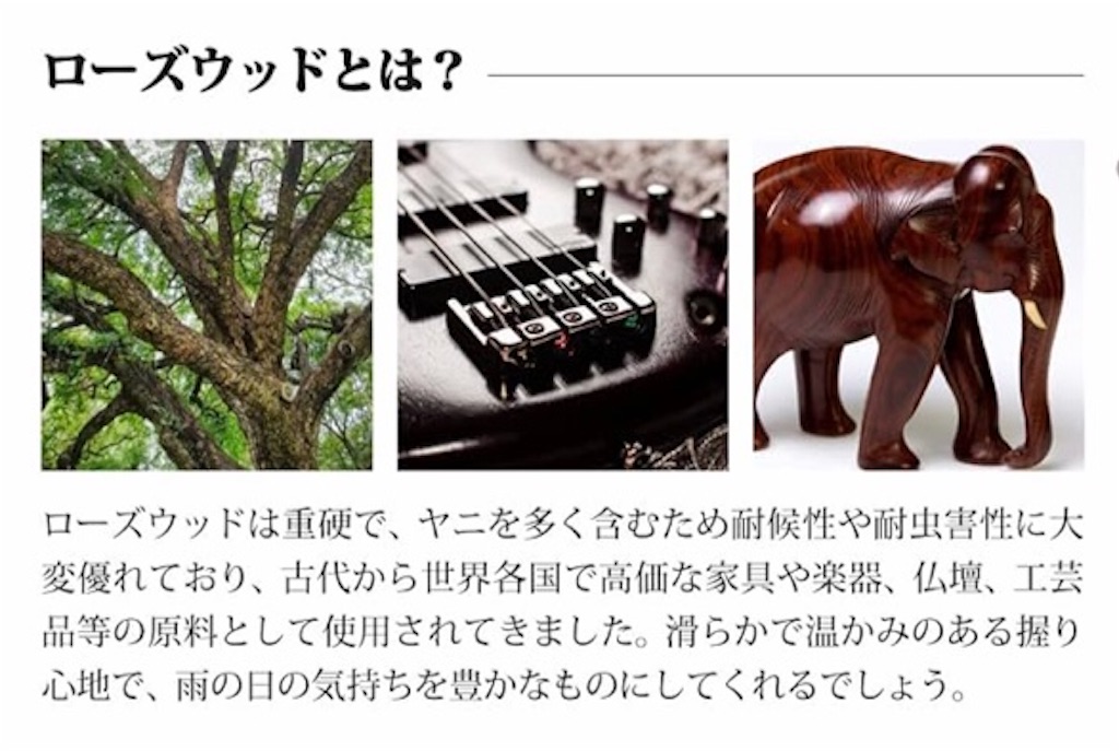 f:id:k-est:20240704141310j:image