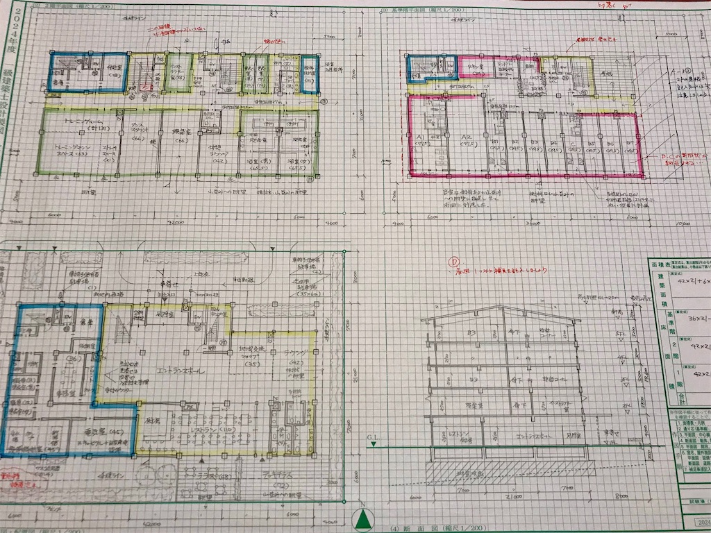 一級建築士設計製図試験対策セット 2024年度 無料】令和7年度 1級建築士設計製図試験対策「No.1スクールの