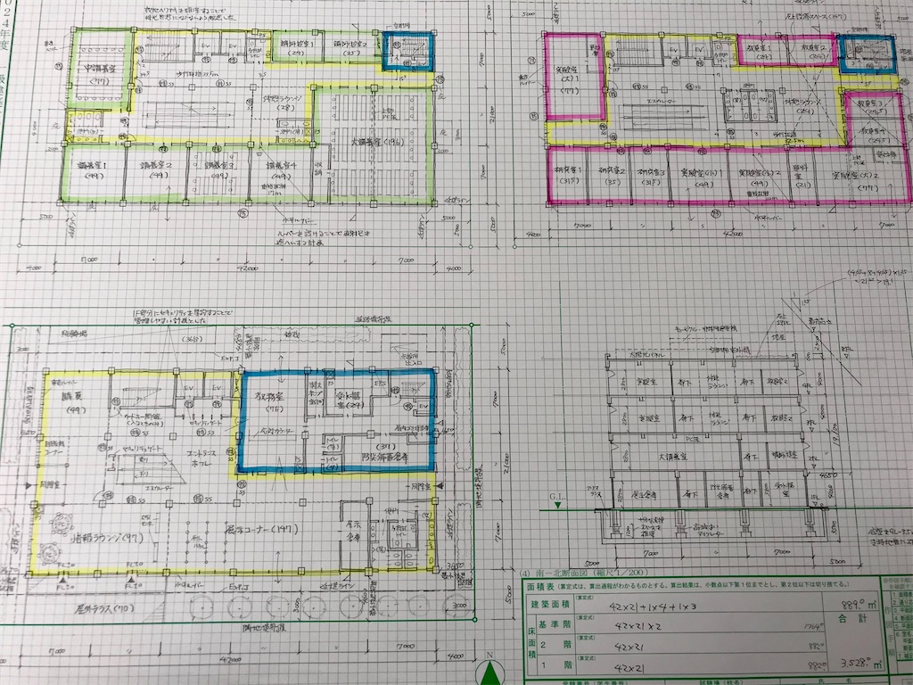 2024年（令和6年）一級建築士 設計製図試験 勉強記録Part.2