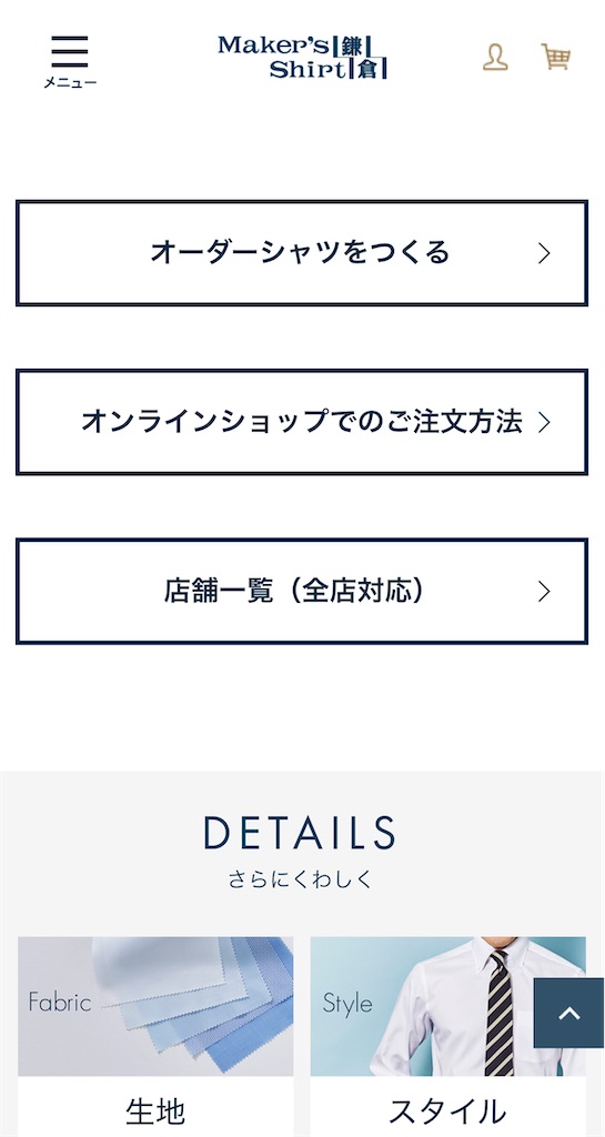 f:id:k-est:20250211111813j:image