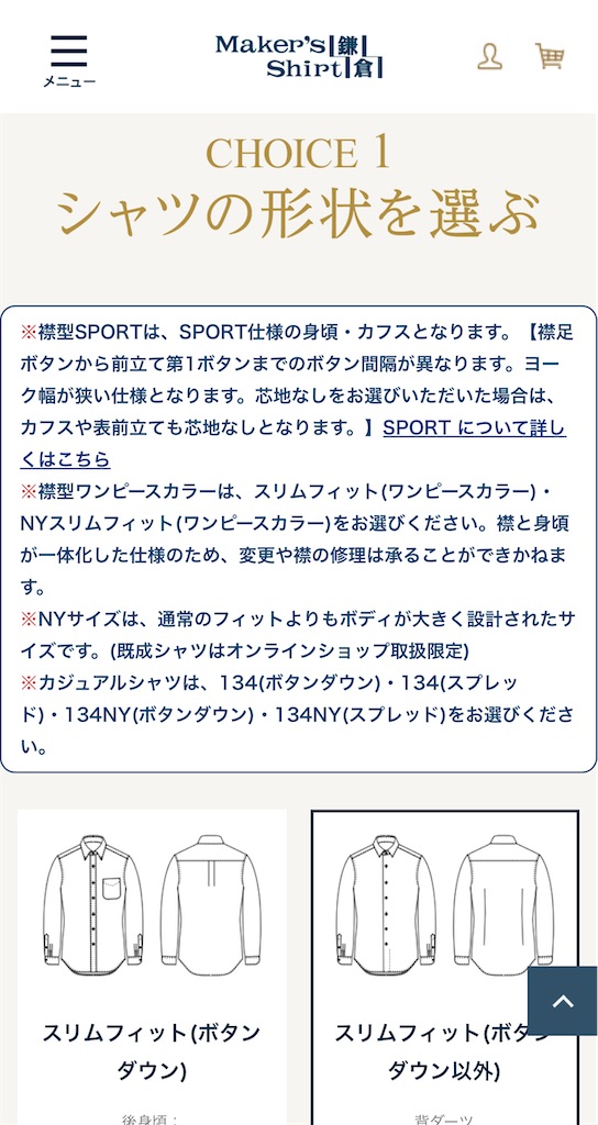 f:id:k-est:20250211112406j:image