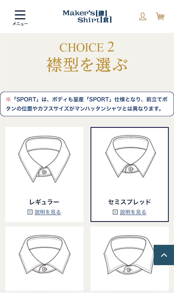 f:id:k-est:20250211112534j:image