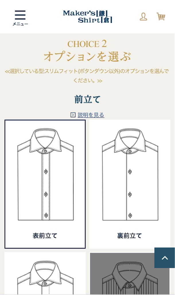 f:id:k-est:20250211112956j:image