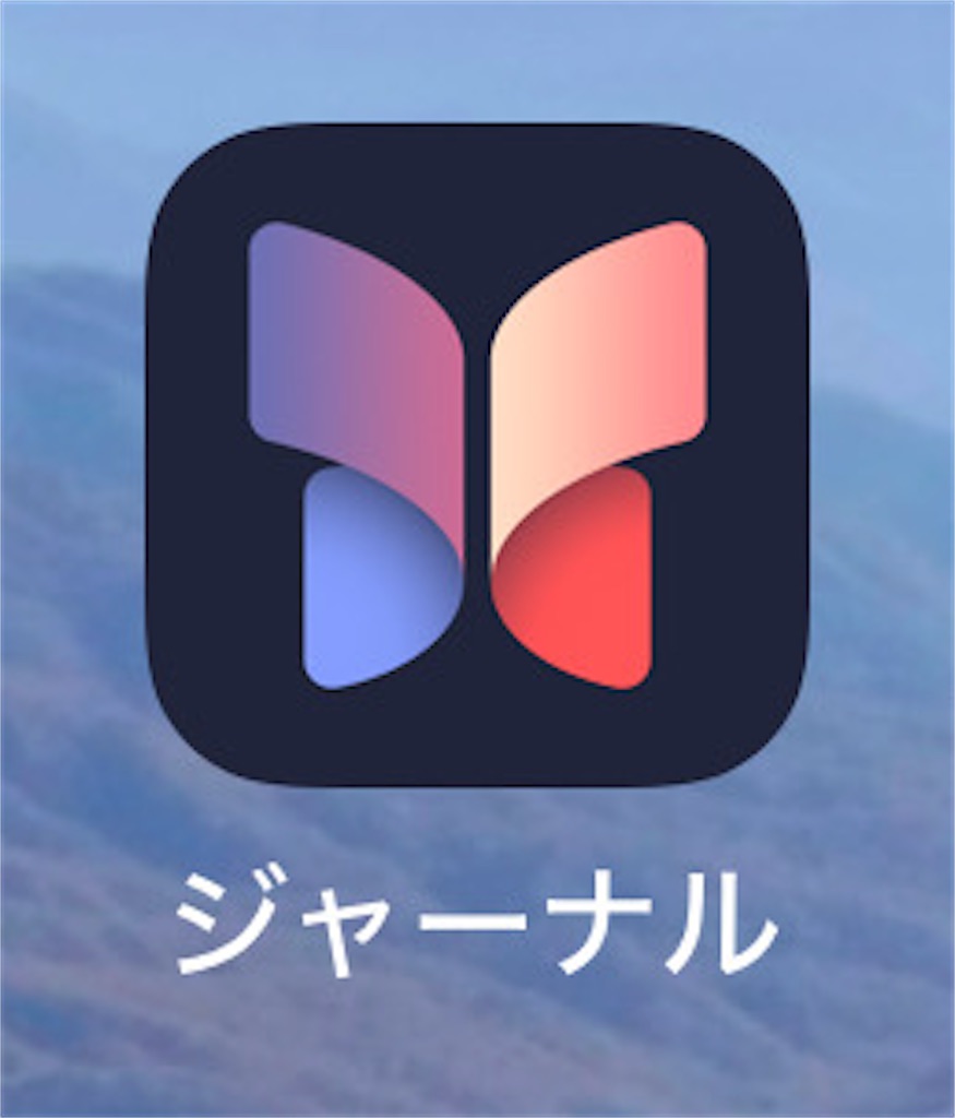 f:id:k-est:20250610134242j:image