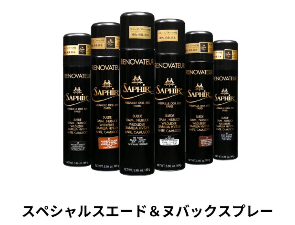 f:id:k-est:20250624082434j:image